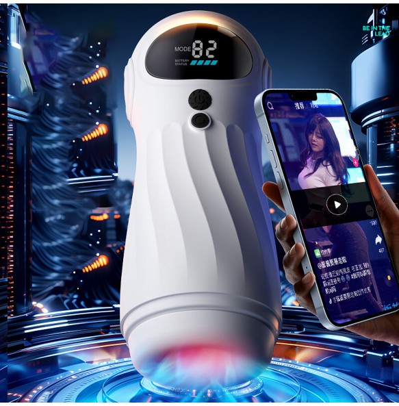 MIKJ - Meow Suction Interactive Moaning AI Masturbator Cup (Smart APP Model - Chargeable)